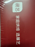 展艺茉莉雪芽花边早餐蛋挞皮360g 12个装 太阳花瓣造型【新口味】 实拍图