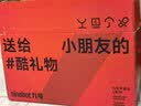 九号（Ninebot）电动平衡车L8白色 多模式操控10英寸越野轮胎9号平衡车 实拍图
