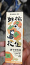 齐心(Comix)吾皇联名速干按动中性笔签字笔卡通文具女生高颜值0.5mmST头黑4支EWHGP0039 实拍图