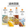 滴露（Dettol）消毒喷雾鞋子除臭杀菌马桶消毒厕所杀菌除味酒精454ml*2铃兰+柑橘 实拍图