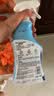 滴露（Dettol）浴室清洁剂750ml*3 马桶清洁剂洁厕灵杀菌清洁厨房去污去油膜 实拍图
