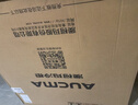 澳柯玛（AUCMA）100升单温冷柜家用减霜小冰柜冷藏柜冷冻柜小型冷柜卧式顶开冰箱一级能效 BC/BD-100H 以旧换新 实拍图
