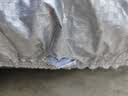智国者车衣全车罩通用防晒雨探岳锋汉兰达长安cs75plus比亚迪宋pro外罩 实拍图