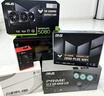 华硕ROG全家桶U7 270K RTX5070Ti/RTX5080主机5090台式机14900K三角洲游戏主机电竞组装电脑285K整机 「林树推荐」U7 270K+RTX 5080 丨六 实拍图