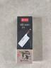 邓家刀 锻打9铬18钼钒钢菜刀家用夹钢切片刀刀具女士厨师大足龙水专用刀 90铬18钼钒切片刀TM-9080 实拍图