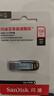 闪迪（SanDisk）128GB U盘 CZ73 安全加密 数据恢复 学习电脑办公投标 小巧便携 车载 大容量金属优盘 实拍图