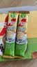 雀巢（Nestle）咖啡粉速溶三合一榛果风味马来西亚白咖啡35g*15条 实拍图
