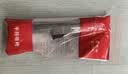 潜水艇（Submarine）卫生间马桶冲水喷枪伴侣喷水枪冲洗器喷头妇洗厕所洗屁股神器京 【银色】喷枪+银灰弹力管 实拍图