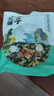 方家铺子中华老字号 紫菜虾皮鱼板汤70g(10袋） 海鲜汤料包 速食即食汤 实拍图