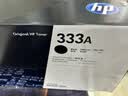 惠普（HP）W1333A原装黑色硒鼓 适用hp m437n/439n/437nda/439nda粉盒墨粉 333a粉盒 实拍图