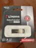 金士顿（Kingston）128GB USB 3.2 Gen 1 U盘 DTKN 大容量U盘 金属外壳 读速200MB/s 学习办公投标电脑车载优盘 实拍图