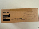 飞利浦（PHILIPS）美眼宝【重磅新品】眼部按摩仪器护眼仪蒸汽眼罩雾化按摩干润眼送父母男女朋友节日生日礼物5204E 实拍图