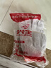 兴宝劳保手套棉线手套320g橙边12副装工业工作男女防护白手套加厚耐磨防滑干活手套企采批发汽修仓配搬运 实拍图