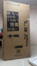 新飞小冰果500L十字门冰箱 双净双系统制冰主动除菌 一级大容量BCD-500WKS8AT 国家补贴 实拍图