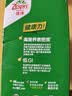 佳沛（zespri）新西兰阳光金果4粒装单果约103-114g 猕猴桃新鲜水果源头直发 实拍图