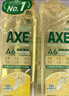 AXE斧头牌柠檬玻尿酸洗洁精1kg*2瓶果蔬安心洗清洁力+50% 实拍图