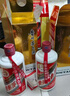 茅台 2024年 飞天 酱香型白酒 53度 500ml 单瓶装【名酒鉴真】 实拍图