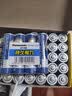 松下（Panasonic）5号电池五号AA碳性40节盒装适用于低耗电玩具/遥控器/挂钟/计算器等 实拍图