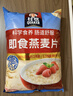 桂格（QUAKER）即食燕麦片1000克袋装 营养早餐 膳食纤维 零添加白砂糖 实拍图
