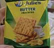 茱蒂丝（Julie's)马来西亚进口奶油苏打饼干休闲零食下午茶早餐500g/盒 实拍图