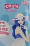 七度空间优雅系列卫生巾姨妈巾组合装 夜用棉柔275mm 50片 实拍图