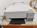 爱普生（EPSON）【6代新品】L3351墨仓式彩色打印机 微信打印/无线连接 家用AI学习打印机（打印、复印、扫描） 实拍图