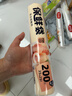 美丽雅家用食品级保鲜袋特大号35*45cm150只厚实分装袋子连卷塑料袋 实拍图