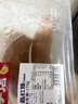 荣昌卤鹅300g 实拍图