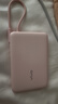 vivo33W自带线充电宝1万毫安【3C认证可上飞机】纤薄小巧跨品牌快充兼容适配苹果华为小米oppo出行便携 实拍图
