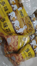 甘源牌多味花生45g*5袋熟花生米下酒菜怪味豆小吃休闲零食坚果炒货 实拍图