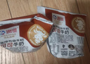 海河牛奶早餐奶天津海河网红风味奶日期新鲜可批发袋装奶 海河牛奶可可味220ml*10包 实拍图