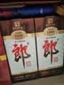 郎酒 老郎酒1898 酱香型白酒 53度 500mL*2瓶 礼盒装 实拍图
