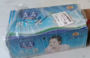 露露杏仁露浓情款240ml*24罐 杏仁饮料聚餐乳糖不耐 实拍图