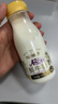 每日鲜语鲜牛奶 A2β-酪蛋白鲜牛奶185ml*6 巴氏杀菌乳 低温鲜奶 实拍图