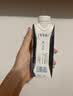 蒙牛特仑苏嗨Milk脱脂纯牛奶250ml*10盒 0脂肪 精美京绣 送礼礼盒 实拍图