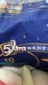 帮宝适整觉王者新安睡拉拉裤XXXL7夏季超薄婴儿尿不湿纸尿裤mini试用 实拍图