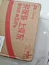 EveLom【采销直播间专享】伊芙珑净卸400ml 卸妆膏清洁面膜敏感肌 礼物 实拍图