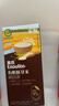 英氏有机胚芽米尝鲜装70g 营养米辅食粥主食早餐婴幼儿可食用谷物 实拍图