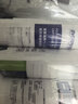 爱惠浦（Everpure）家用厨下 10寸/5微米 前置过滤各品牌通用净水器 PP棉滤芯4支装 实拍图