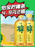 小天才电话手表Z6Pro运动礼盒星云粉防水楼层定位GPS智能手表学生视频拍照翻转双摄男女 实拍图