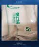 云蕾竹纤维抹布23*18cm5片装去油污加厚清洁百洁布厨房洗碗布家用神器 实拍图