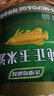 金龙鱼 食用油 非转基因 纯正玉米油5L  实拍图
