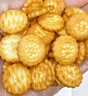 【日式小圆饼】休闲零食日式小圆饼海盐批发代餐饼干多口味8-10g 混合味道【活动价只剩5985】 今日特价【超划算40包】活动中 实拍图