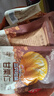 三只松鼠板栗仁40g*11袋无壳即食软糯香甜优质甘栗仁休闲零食坚果炒货 实拍图