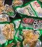 有友泡山椒凤爪荤素礼包500g 猪皮晶豆干花生笋片夜宵追剧解馋零食 实拍图