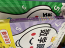 数学脑：3-5年级给孩子的数学思维课共2册 建立数学思维世界 幼小衔接入学准备日本光辉教育数字入门到进阶数字语言模型思维独立思考逻辑培养早教书 实拍图