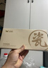 双枪家用陶瓷筷子食品接触级抗菌防霉  可进洗碗机 千里江山10双 实拍图