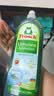 Frosch 柠檬浓缩洗洁精 750ml*3 德国原装进口 实拍图