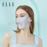 ELLE【100%真丝】防晒口罩女护眼角防紫外线桑蚕丝口罩中秋节礼物 实拍图