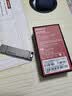 ThinkPlus联想 512G 双接口固态u盘高达500MB/S usb/type-c手机高速大容量办公优盘TU200Pro 实拍图